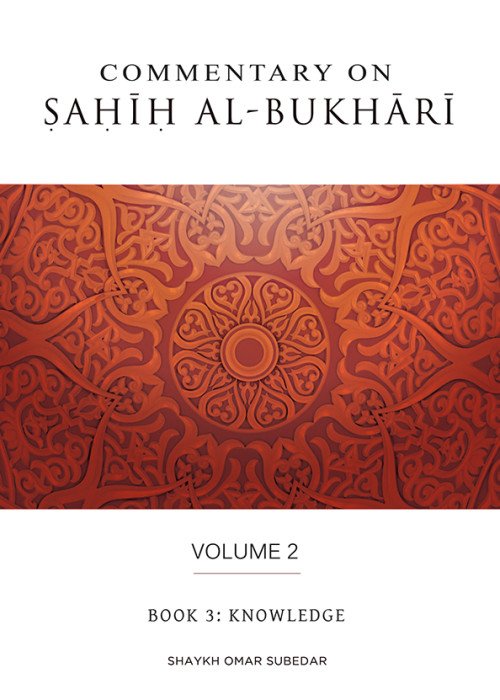 Bukhari-vol2-500x700